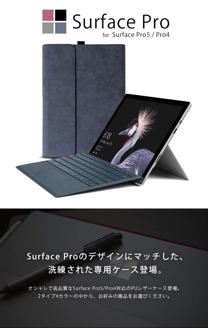 Amazon.co.jp: Toysmarket Surface Go/Go2/Go3 対応ケース