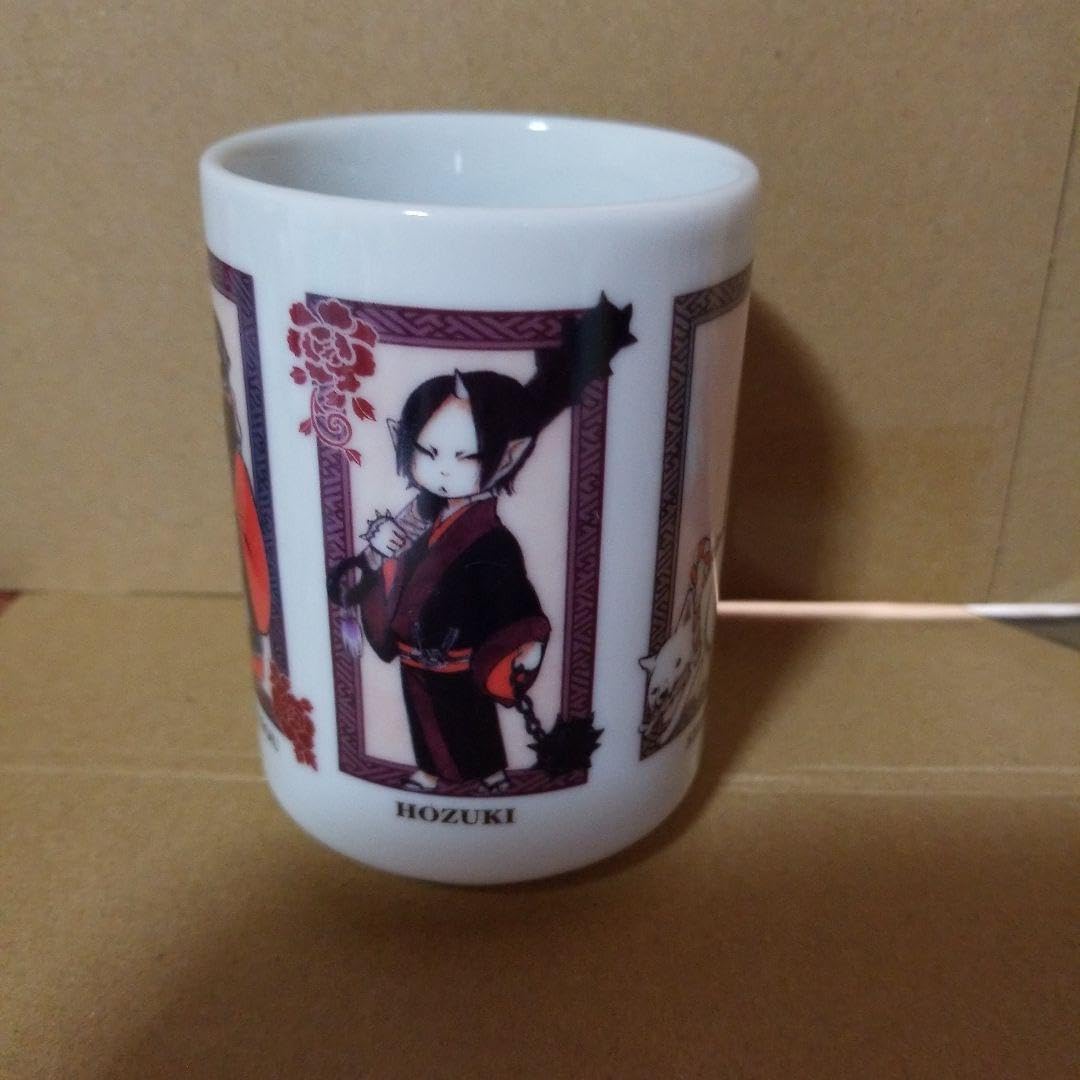 京焼 清水焼 土淵陶あん とうあん窯 オクシマ湯呑 5客セット 京焼 色絵付け 京焼 清水焼 土淵陶あん とうあん窯 オクシマ湯呑 5客セット 京焼