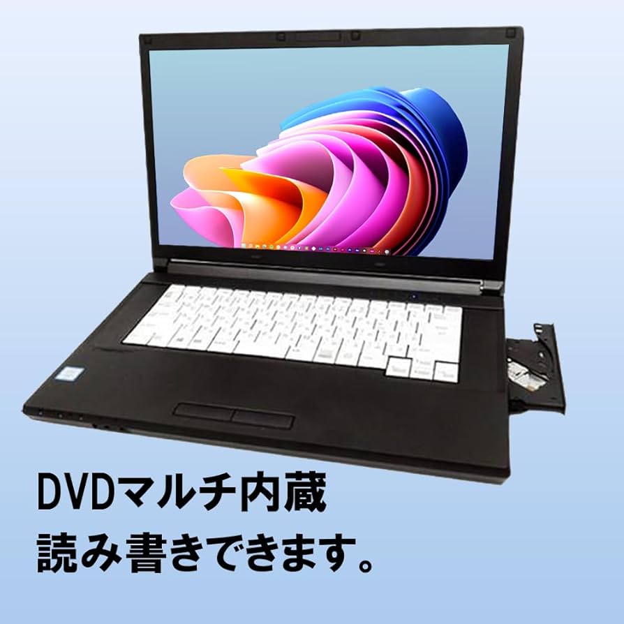 Amazon.co.jp: 【整備済み品】 ノートパソコン FUJITSU LIFEBOOK