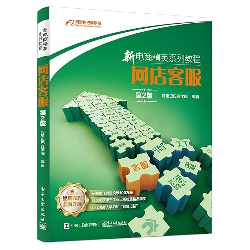 重型载货汽车构造与维修
