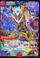 無法伝説 カツマスター　紫シク　シークレット　psa10 無法伝説 カツマスター 紫シク シークレット psa10 無法伝説