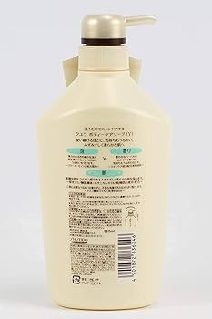 Amazon | 【まとめ買い】 KUYURA(クユラ) ボディケアソープ 心やすらぐ Amazon | 【まとめ買い】 KUYURA(クユラ) ボディケアソープ 心やすらぐ