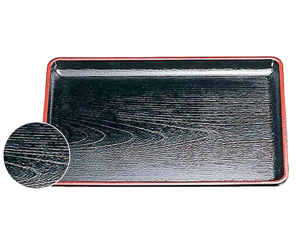 Amazon｜越前漆器さじべえ 華長手盆 黒天朱 ノンスリップ加工 業務用