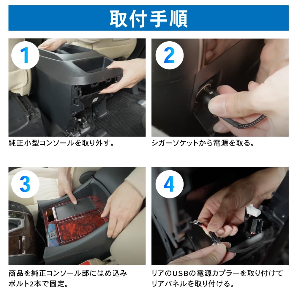 Amazon | クラフトワークス アルファード ヴェルファイア 20系 用