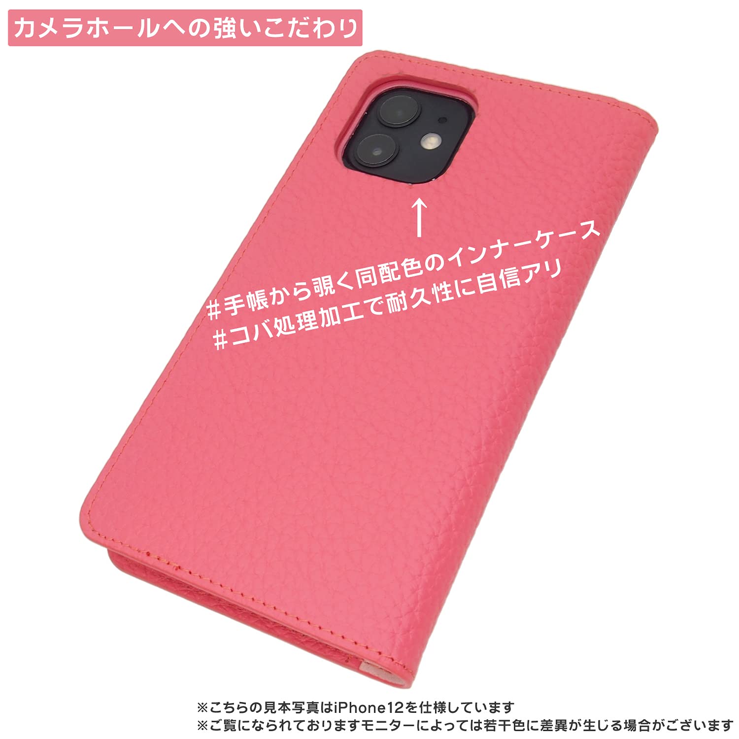 Amazon.co.jp: らくらくスマートフォン F-52B ケース 手帳型 シンプル