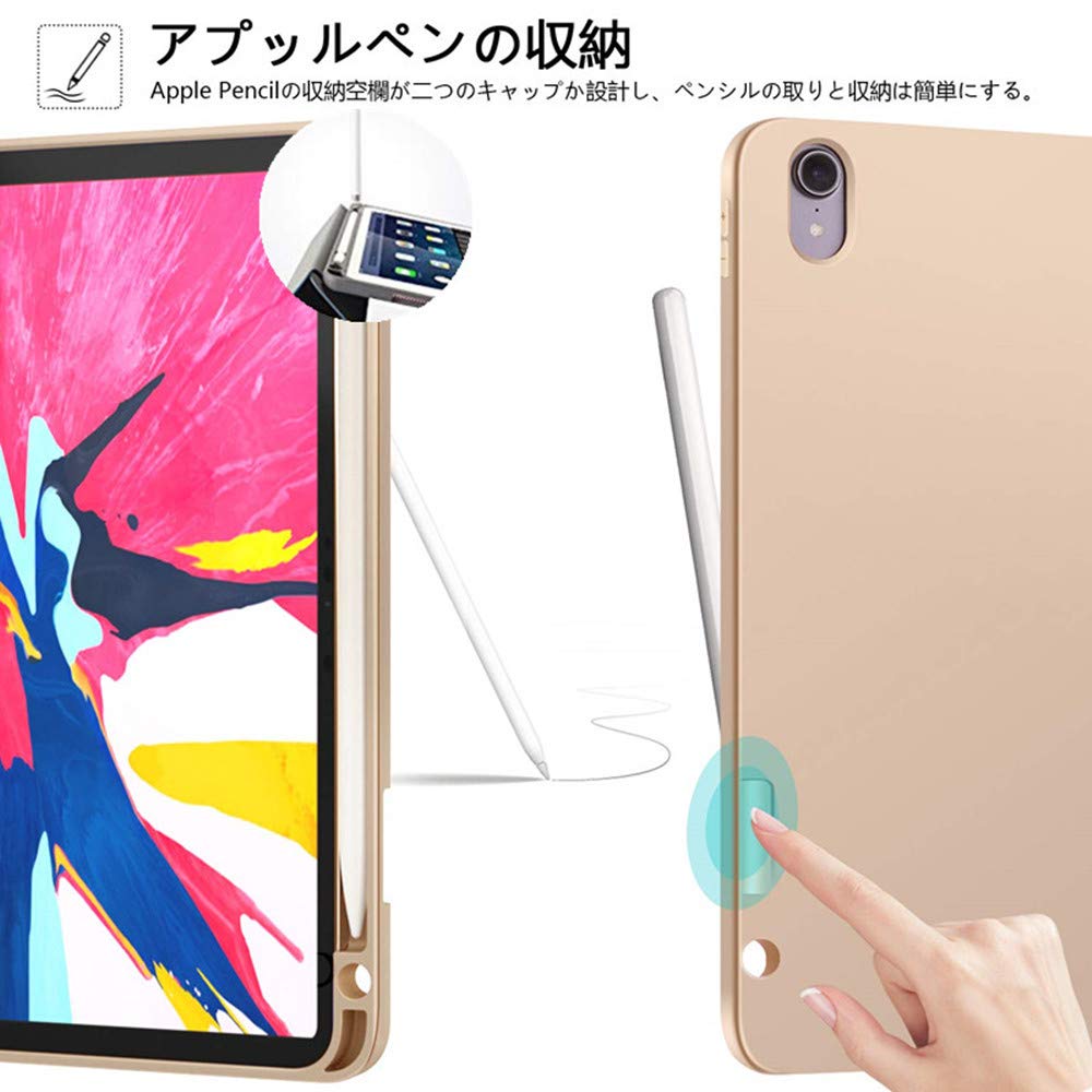 Apple - iPad Pro 11インチ (2018, キーボード、Pencil付き) 楽天市場】iPad キーボード ケース iPad Pro 第4世代 キーボード
