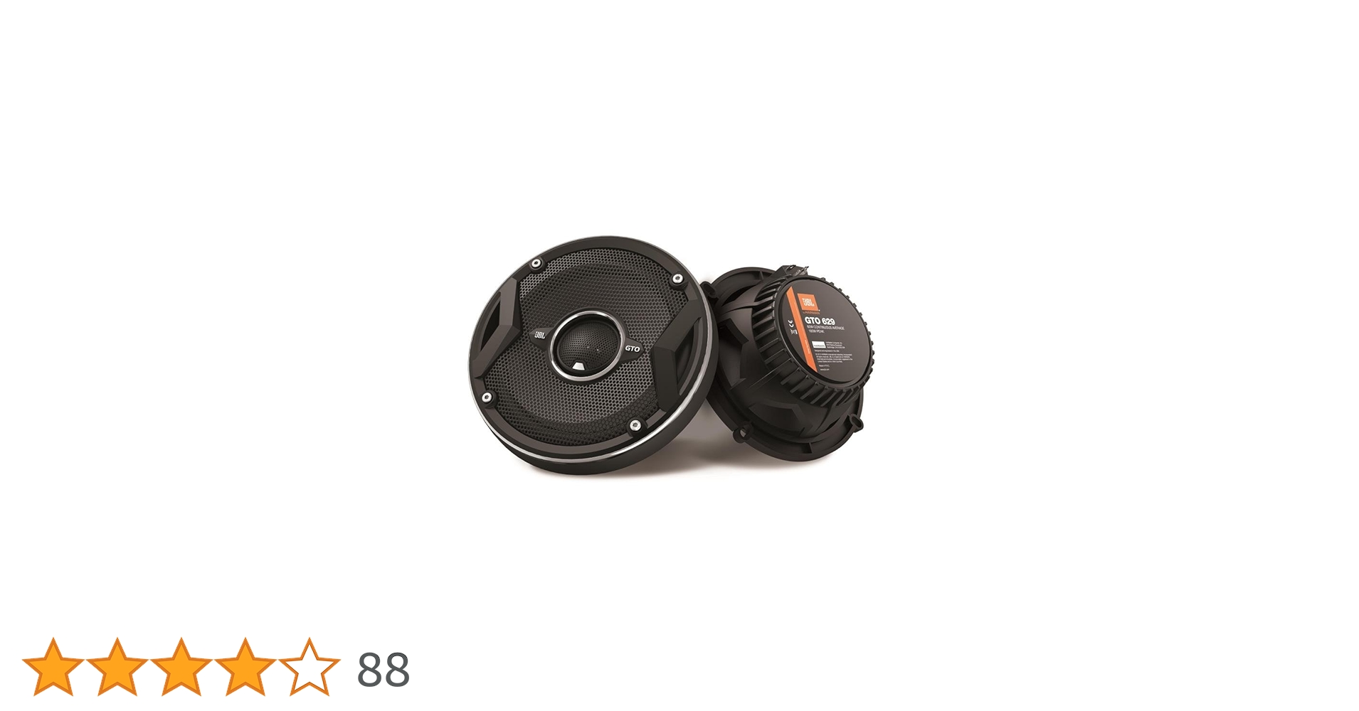 Amazon.co.jp: JBL 6.5インチ(16.5cm) コアキシャル 2ウェイ