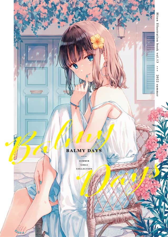 Amazon.co.jp: BALMY DAYS / HitenKei Hiten Illustration Collection 
