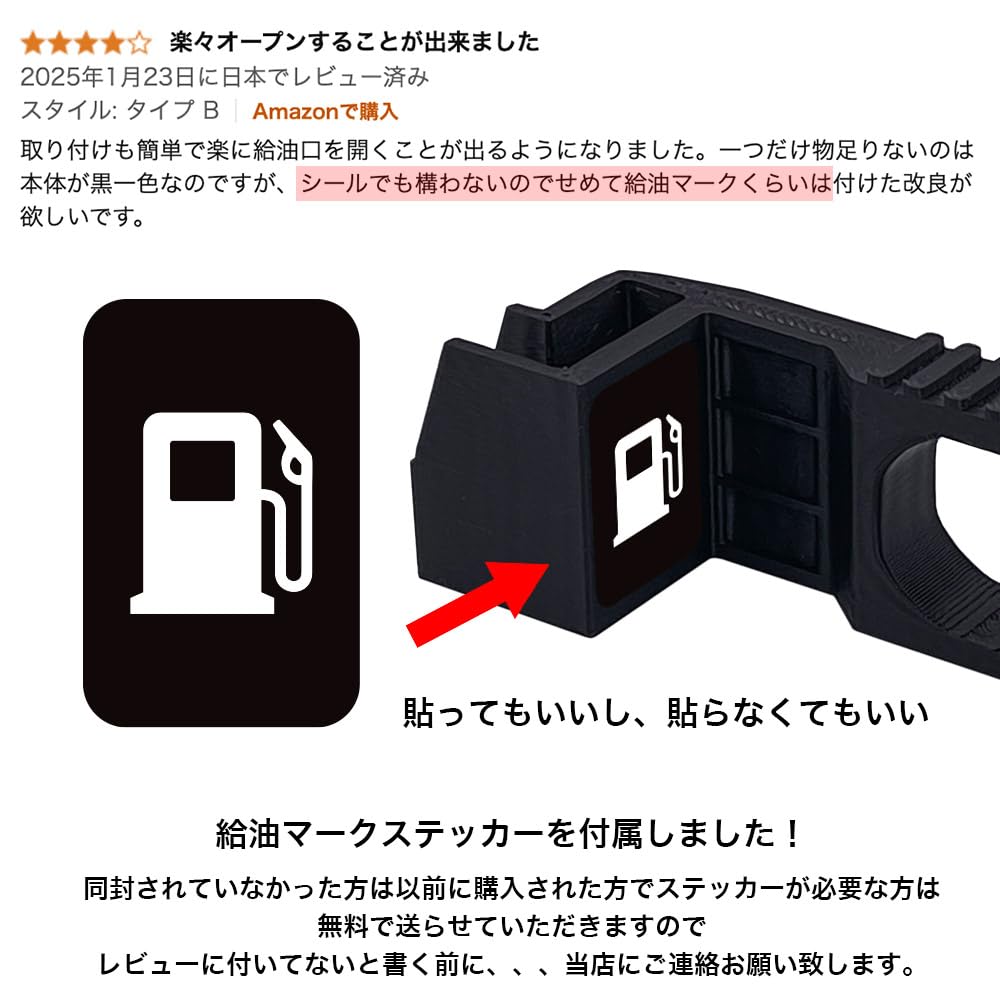 Amazon | ジムニー JB64 ジムニー シエラ JB74 1型 2型 3型 4型 jimny