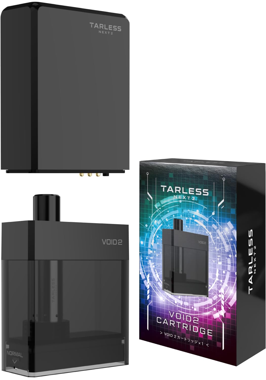 Amazon | TARLESS VOID 2 電子タバコ ベイプ スターターセット 本体＋