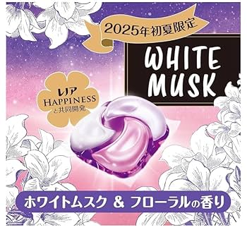 ボールド　ジェルボール　ホワイトムスク&フローラルの香り25個入り10袋　日本製 Amazon.co.jp: 【2袋セット】ボールド 洗濯洗剤 ジェルボール