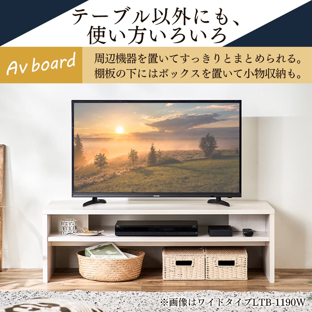 Amazon.co.jp: Toziariuon リビングテーブル テーブル デスク センター