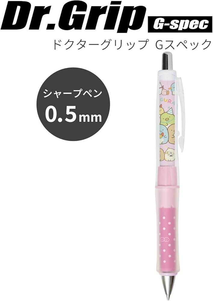 みくりしょっぷ 9本 CATEGORY 9-nine- | K-BOOKS 秋葉原