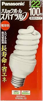 Amazon | パナソニック パルックボール スパイラル D25形 電球100形
