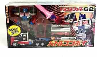 トランスフォーマー　G-2 サイバトロン最高司令官　バトルコンボイ Amazon.co.jp: サイバトロン最高司令官 バトルコンボイ