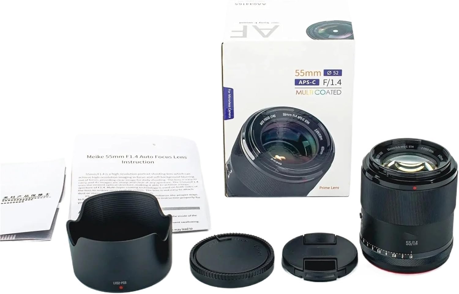 Lens， Compatible for Sony E-Mount 55mm F1.4 APS-C Auto & Manual Focus Portrait Lens A6600 Z5 Z6 Z7 Z8 Z9 A6300(Z)