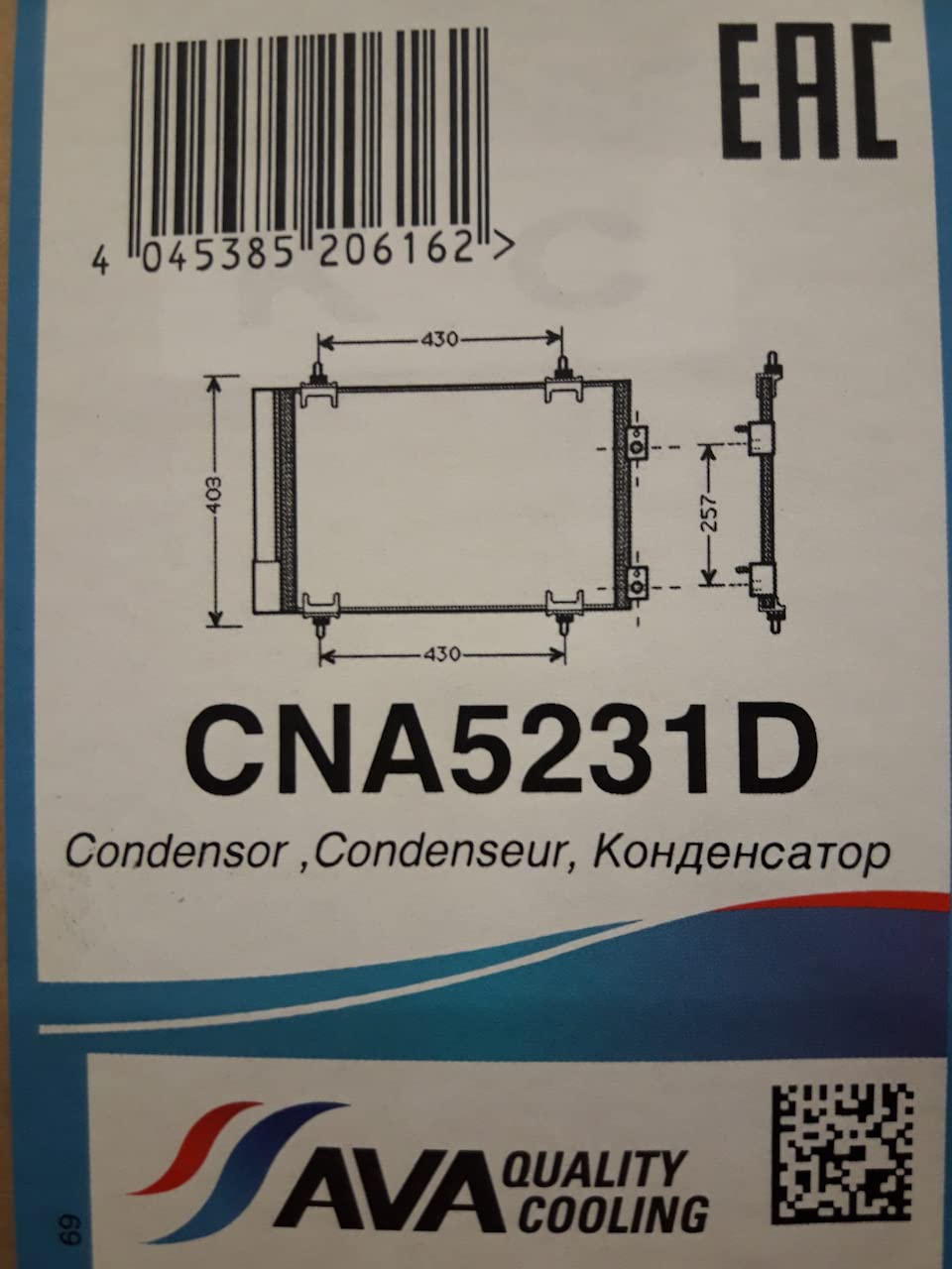 PRASCO CNA5231D Condensador aire acondicionado con secador Compatible con CITROËN C4 II Hatchback NC, PEUGEOT 308 SW I 4E, 4H 5008 0U, 0E