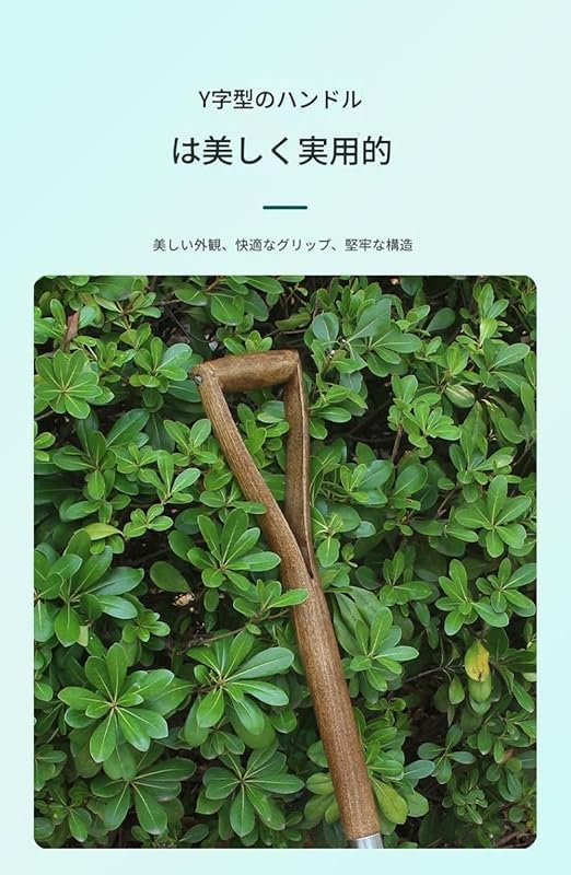 AZIEBAYシャベル鍬農具セット スチールパイプハンドル 4 歯フォーク付属 農業用・庭作業用 掘削・土壌ひっくり返し・除草・屋外