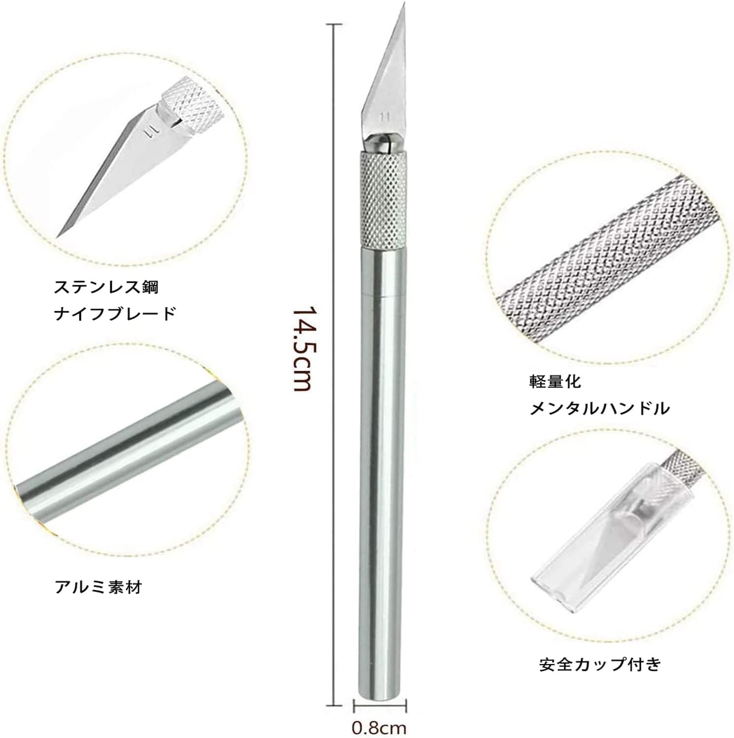 Amazon | YUENTOEN デザインカッター クラフトナイフ 12個 精密