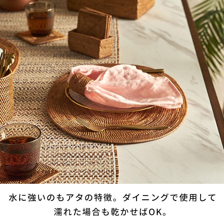 Amazon｜ランチョンマット ランチマット アタ製 楕円形 アジアン