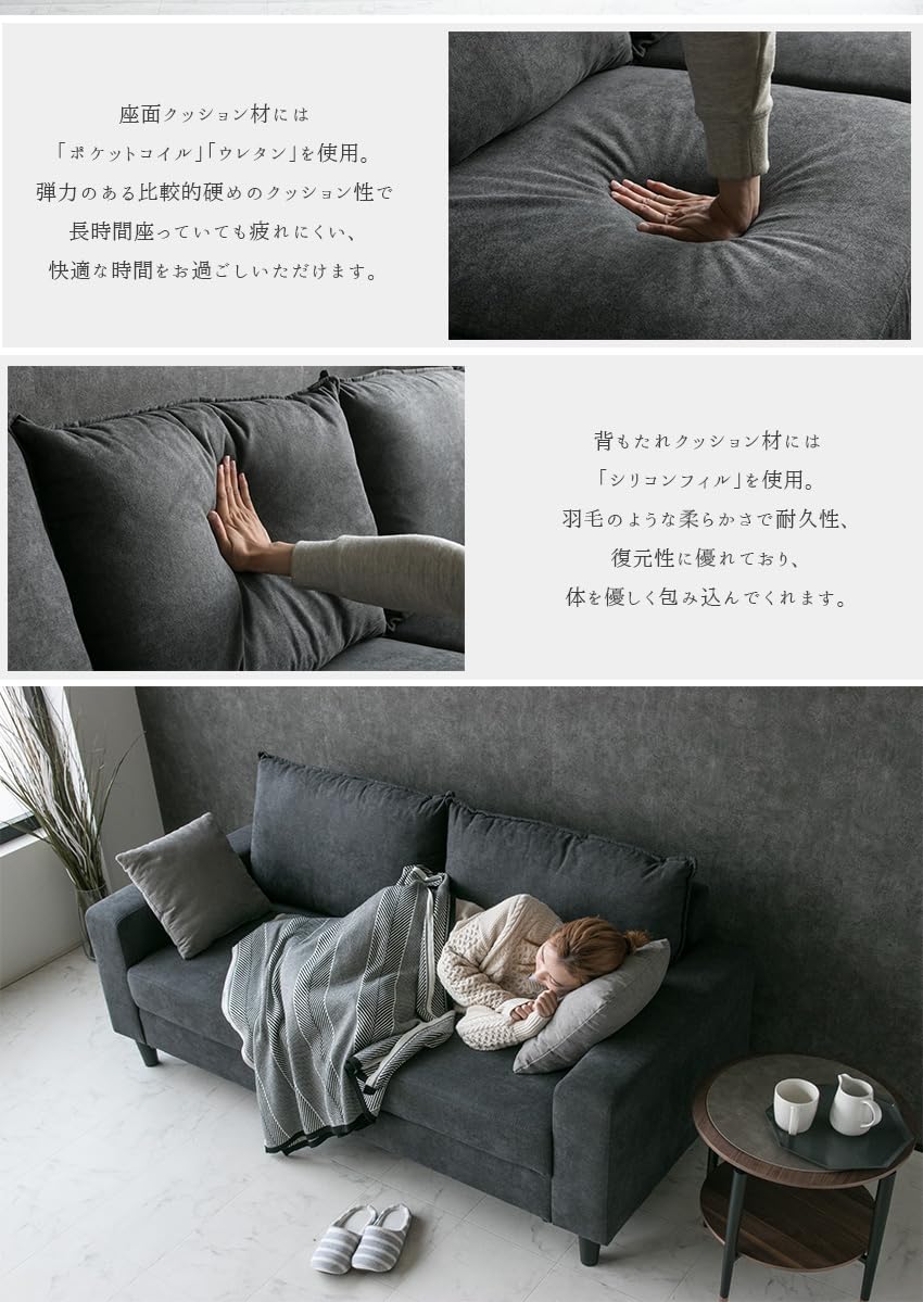 グレー ファブリックソファ 183cm 楽天市場】【送料無料】 ソファー 3人掛け ファブリック ソファ