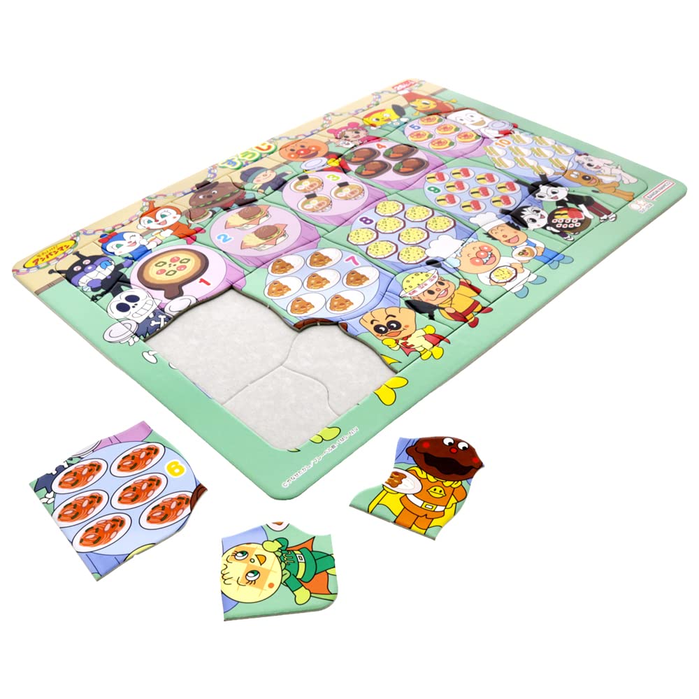 Amazon | サンスター文具 知育パズル すうじ それいけ!アンパンマン
