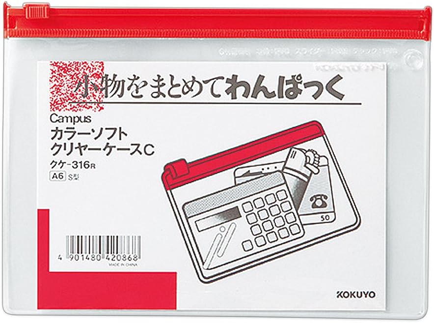 コクヨ キャンパス お金を節約 クリヤーケース S型 クケ 316r 赤 A6 軟質