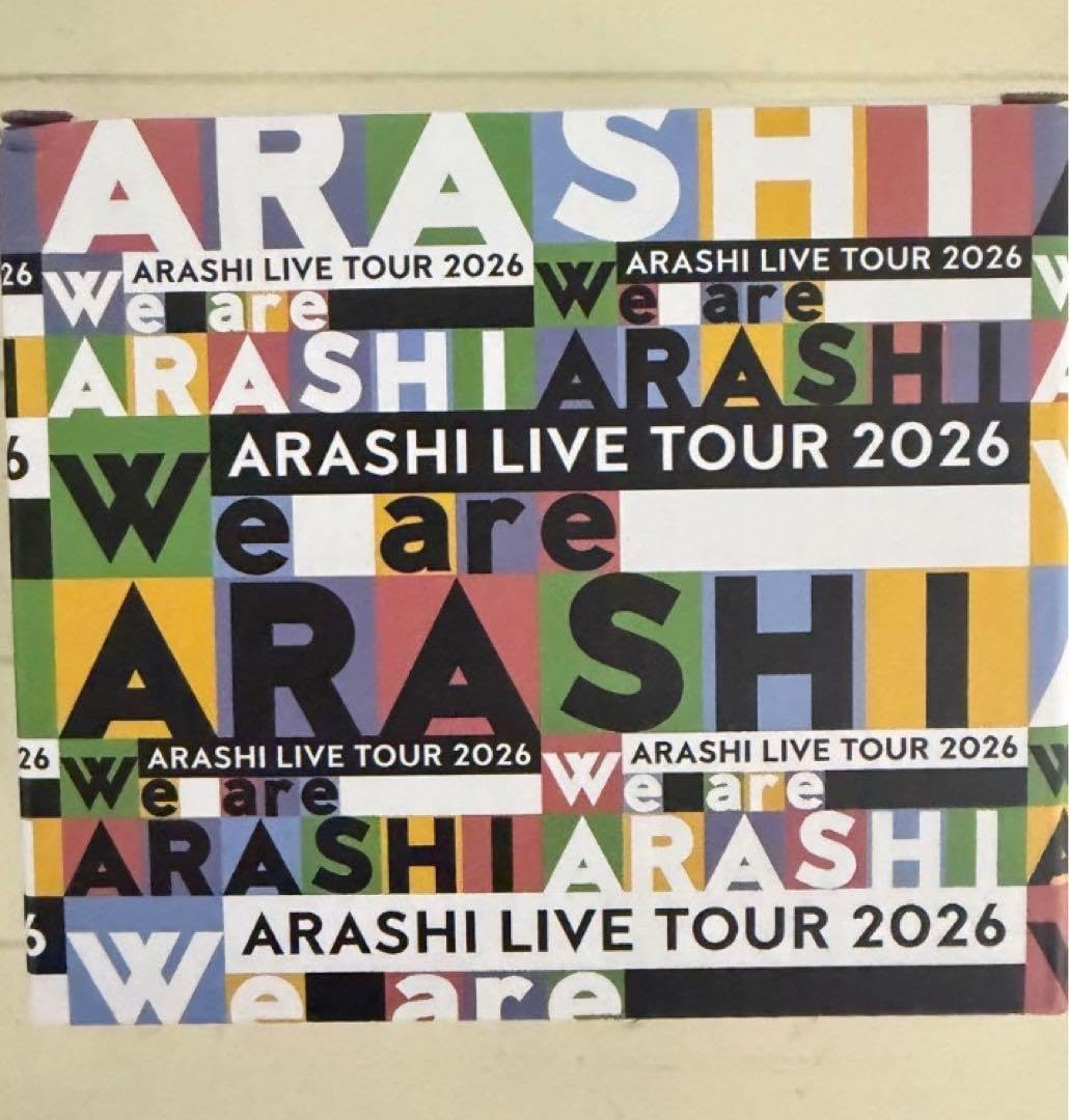 Amazon.co.jp: 嵐 are 2026 チェンジングマグカップ : おもちゃ