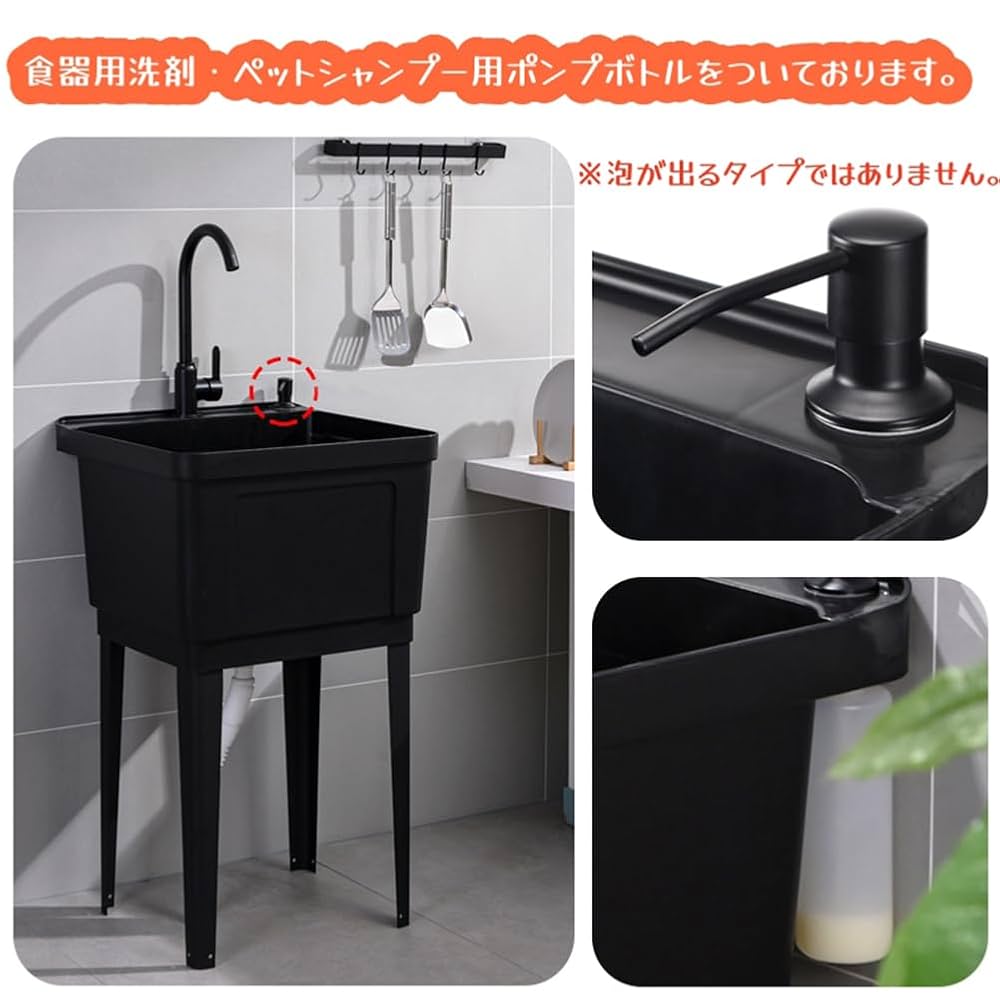 ガーデンシンク『R&R様』 Amazon.co.jp: 黒 シンク 流し台 ガーデンシンクステンレス 製