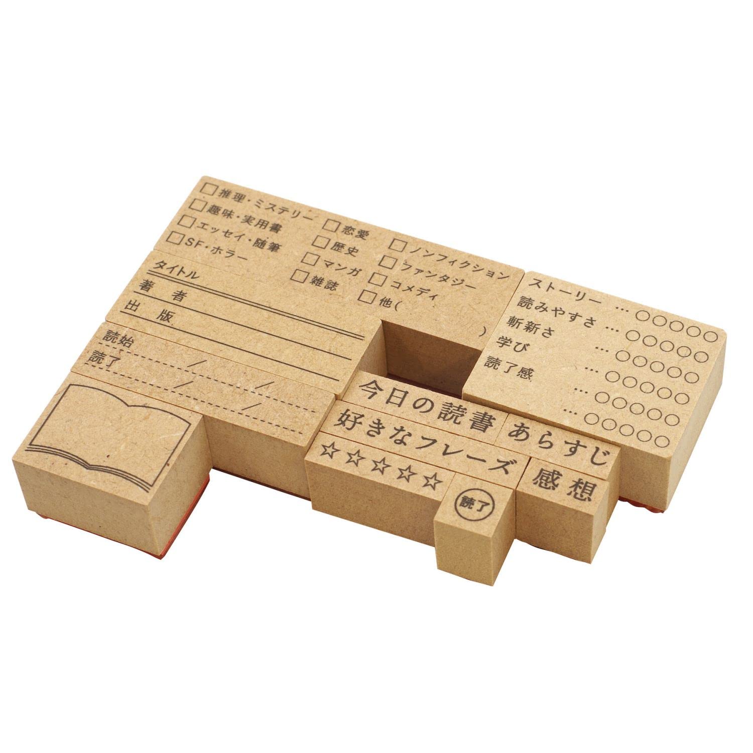 Amazon.co.jp: 読書記録キット スタンプ kit-001 : 文房具・オフィス用品