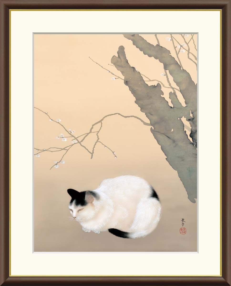 菱田春草　日本画 猫と梅の木 額装品 Amazon.co.jp: 菱田春草「猫梅」 高精細ジクレー版画 日本の名画 額絵