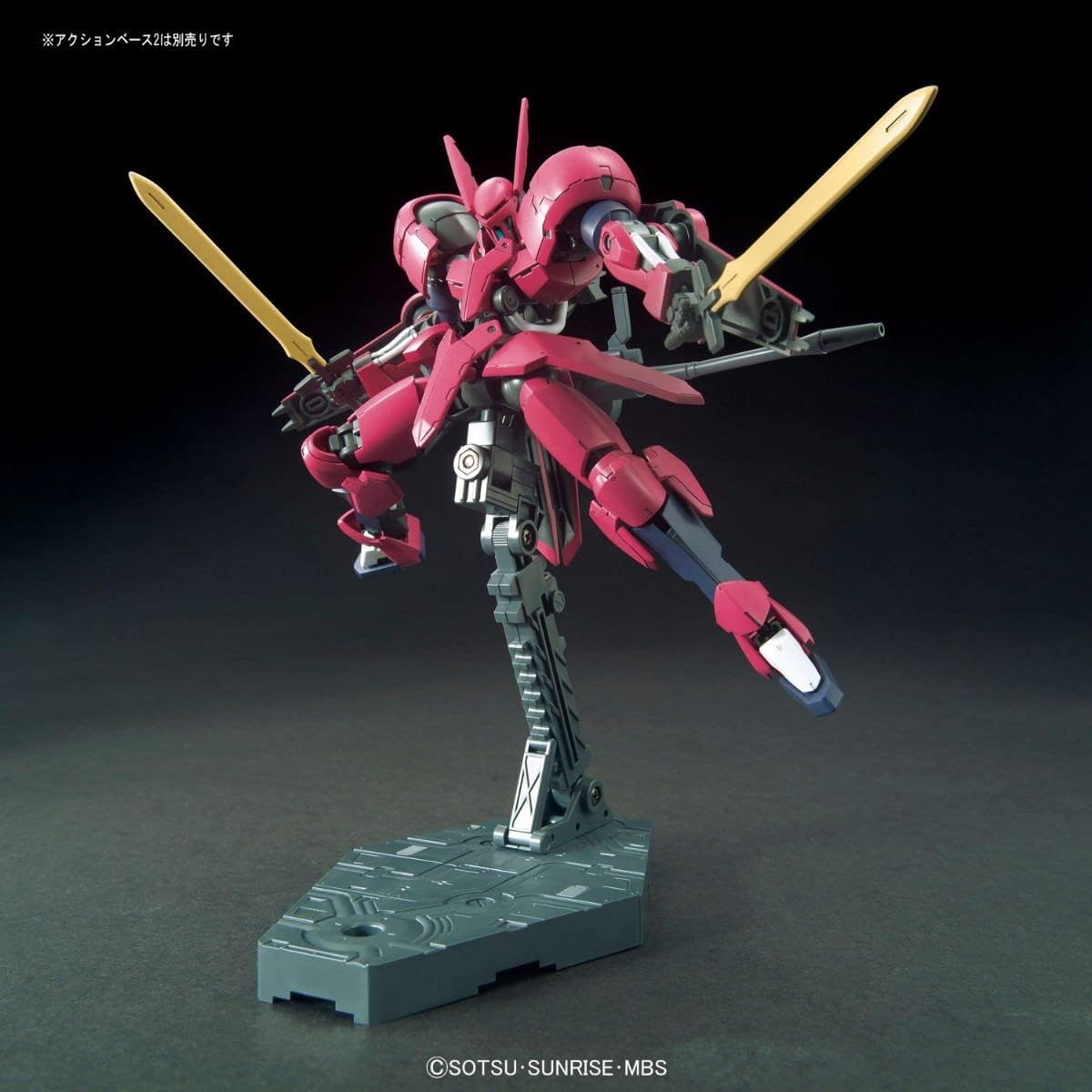 #14 Grimgerde Gundam IBO, Bandai HG IBO 1/144