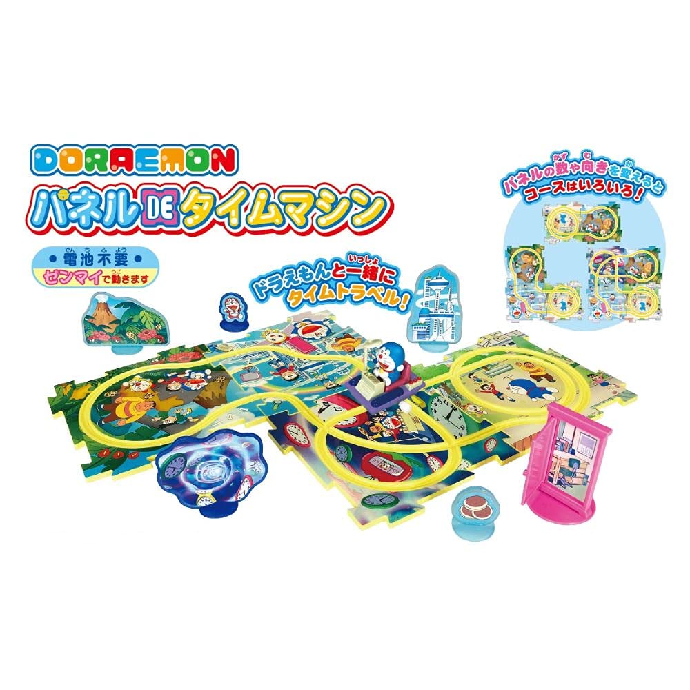 Amazon.co.jp: ムラオカ ドラえもん パネルDEタイムマシン : おもちゃ