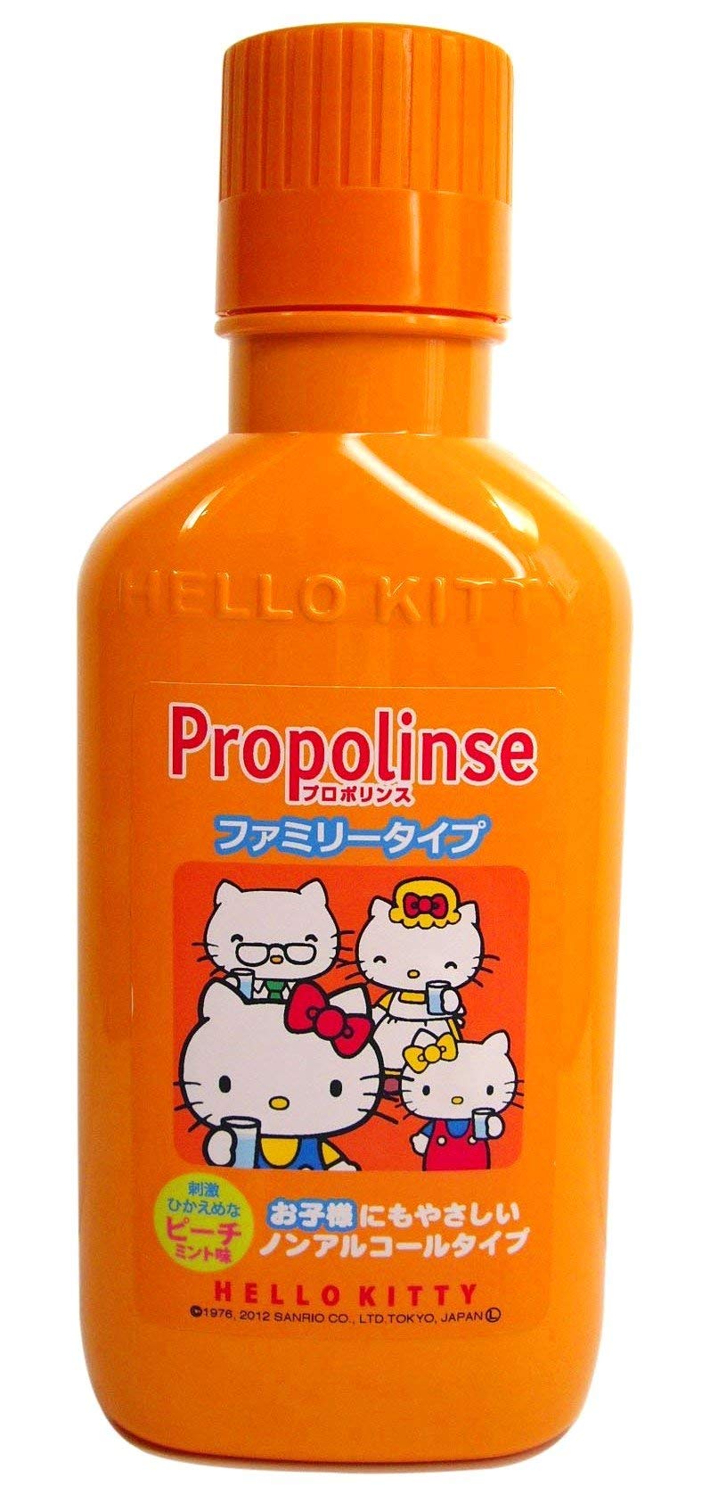 Pierasu Propolis Family Type Non-alcoholic 400ml x 4