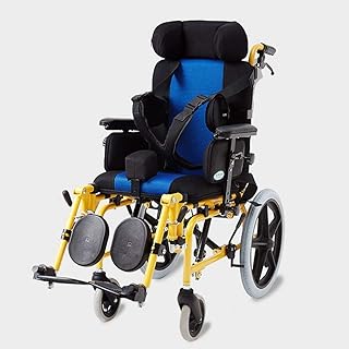 Hiyougen Silla de Ruedas Infantil Ligera y Plegable Parálisis Cerebral Coche de Silla de Ruedas Multifuncional Niños discapacitados Totalmente Tumbado Reclinado Cochecito de Silla de Ruedas
