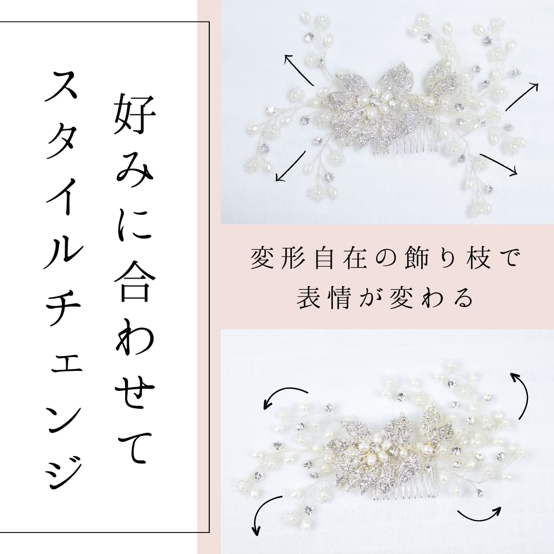 Amazon.co.jp: [Minister] ヘアアクセサリー 髪飾り ヘッドドレス 