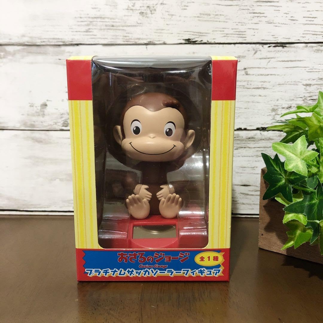 Amazon.co.jp: おさるのジョージ プラチナムザッカソーラーフィギュア 