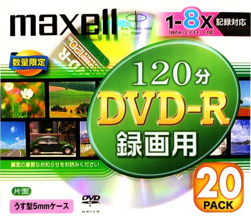 Amazon.co.jp: Maxell DVD – R Recording for 120 Min 8 X Speed Color 
