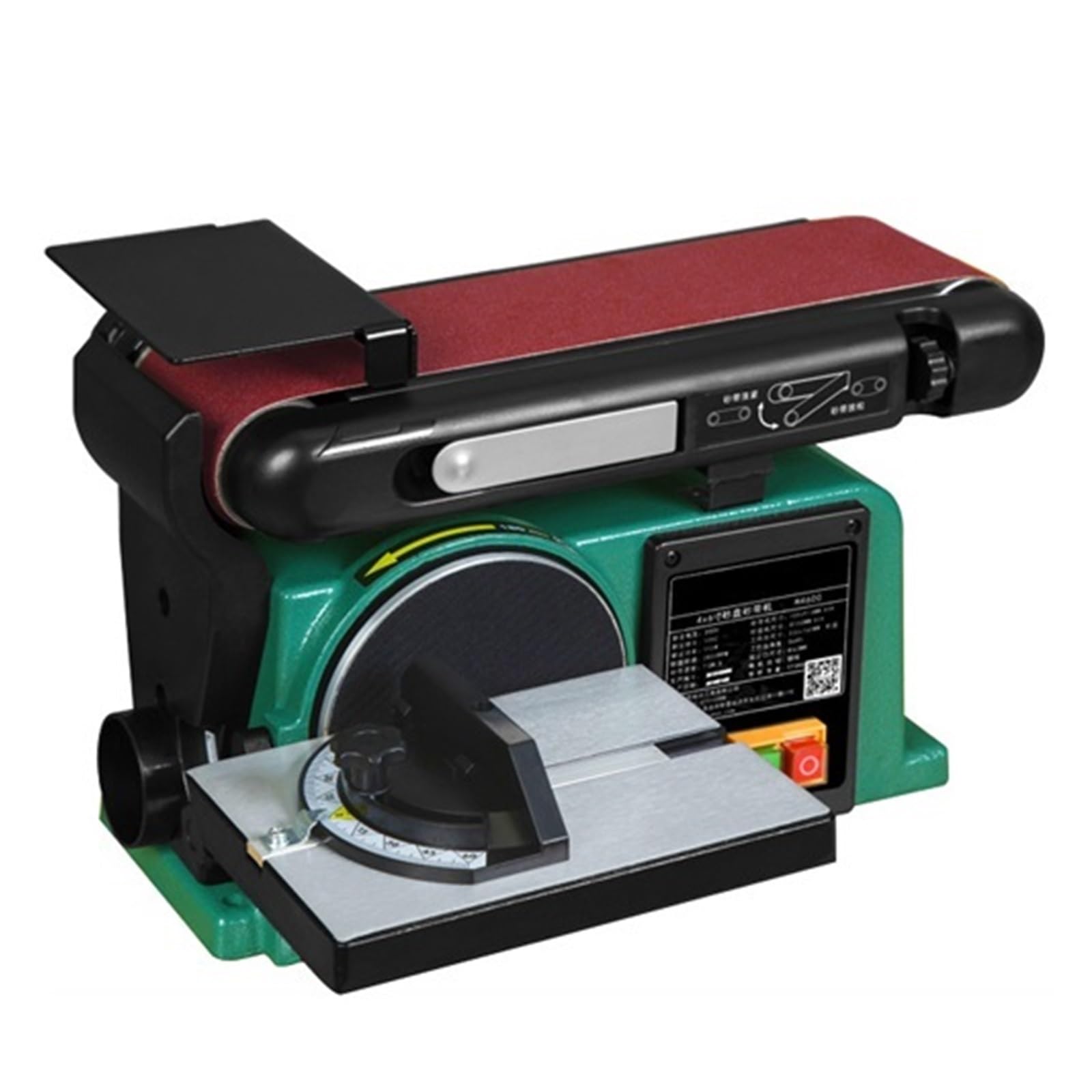 Levigatrice a nastro elettrica 550W Rettificatrice lucidatura fai da te Utensile elettrico levigatrice elettrica da tavolo multifunzionale