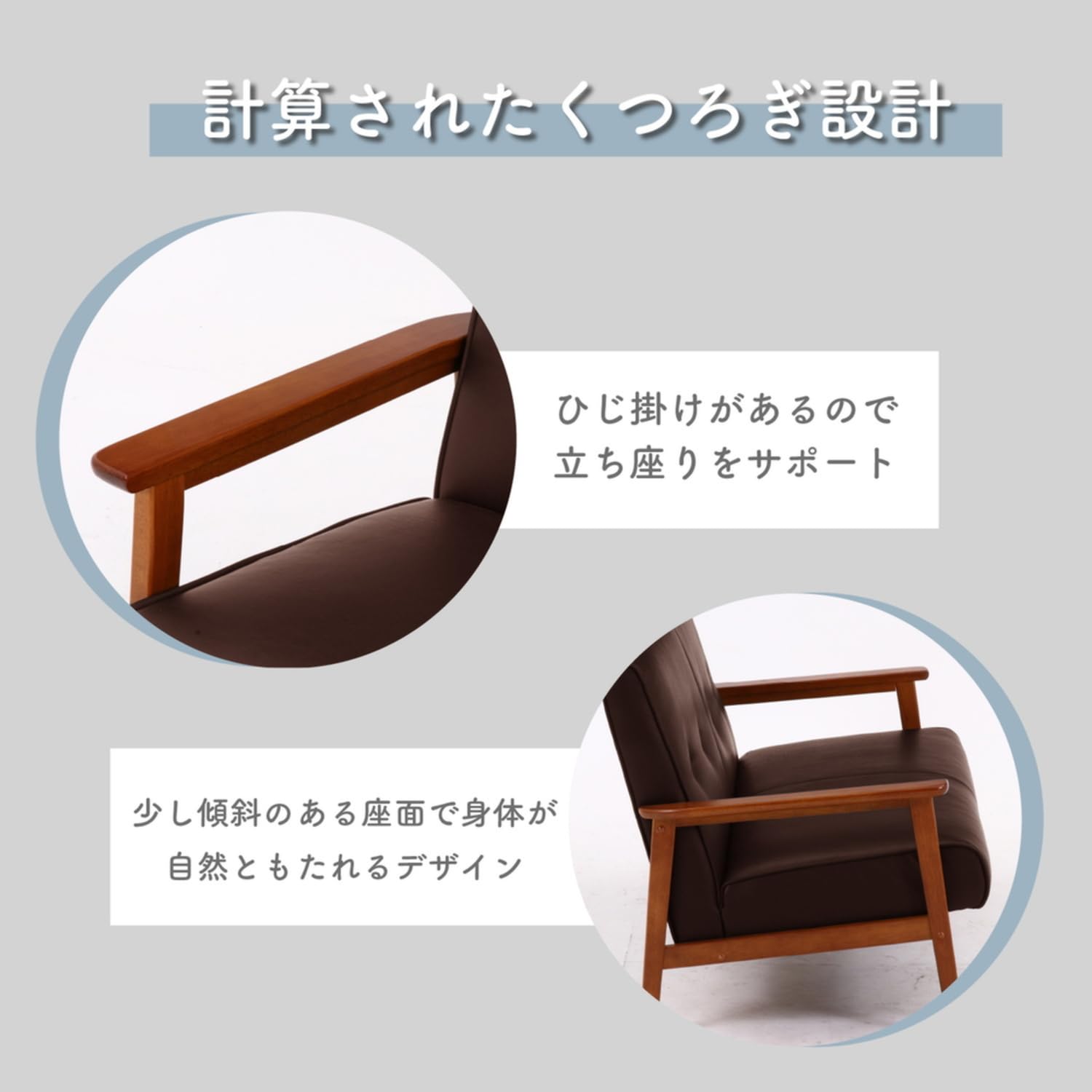 Amazon.co.jp: 不二貿易 ソファ ソファー 2人掛け 幅127×奥行70×高さ