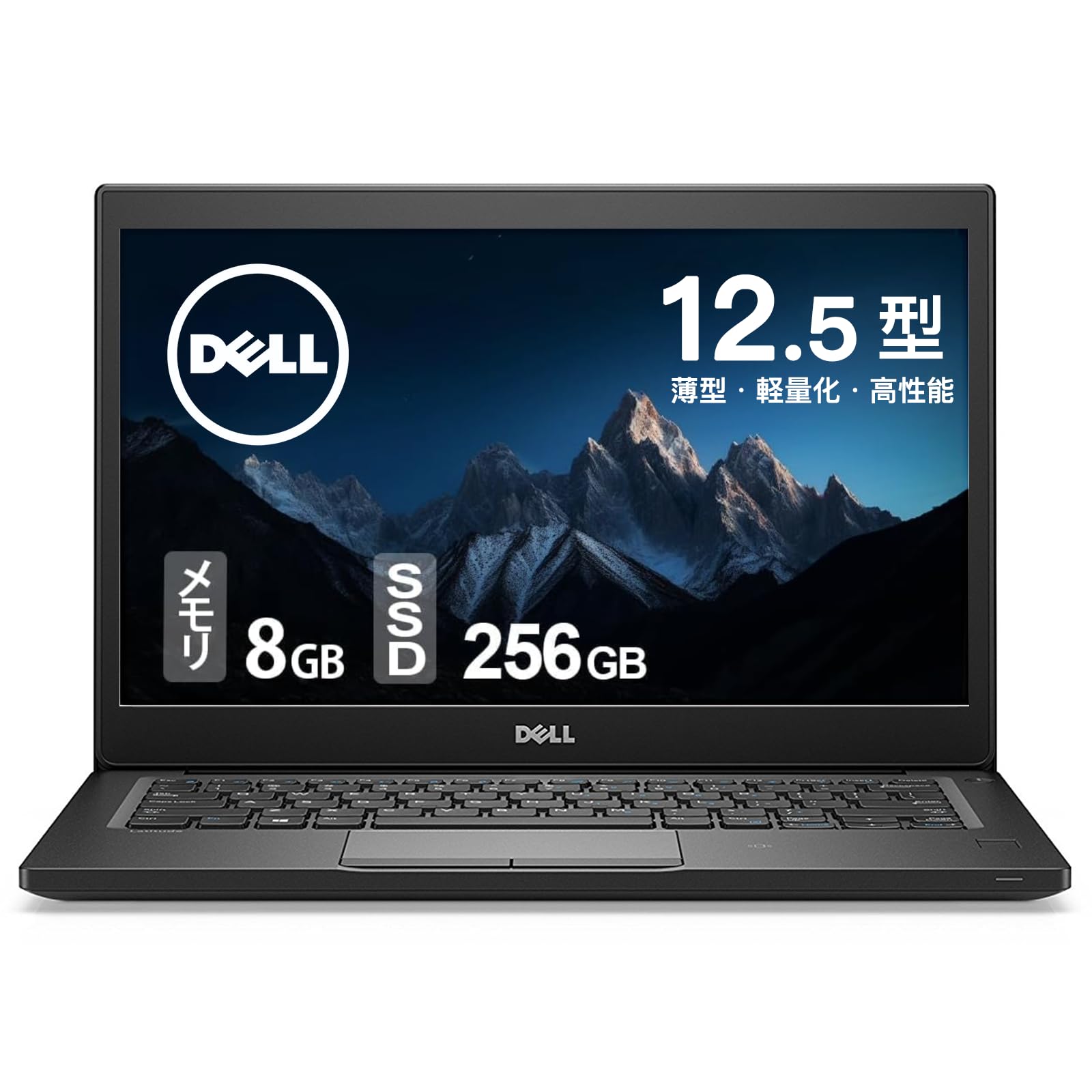 Amazon.co.jp: 【整備済み品】デル Latitude 7280 ノート