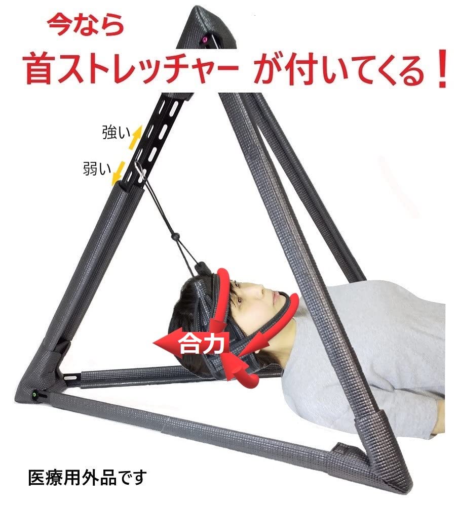 松永式⭐引締めスリマーベルト⭐サイズ:腰骨周り72㎝～115㎝迄対応 松永式⭐引締めスリマーベルト⭐サイズ:腰骨周り72㎝～115㎝迄対応 松永