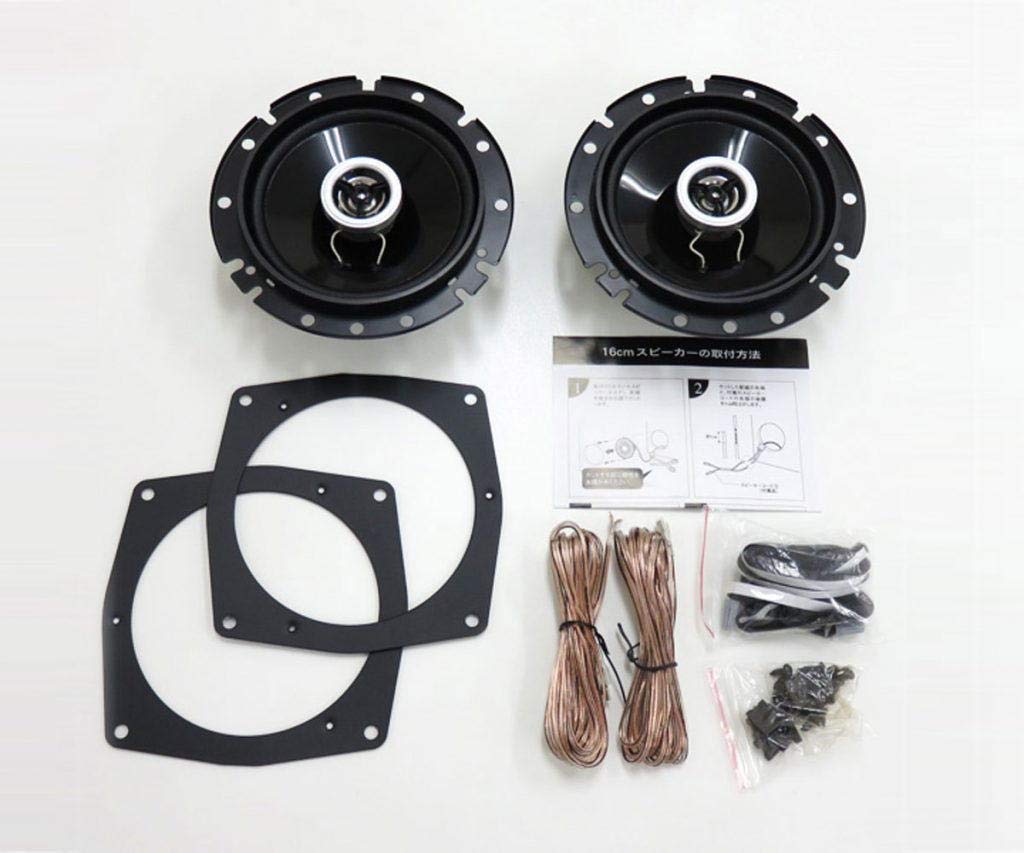 Amazon.co.jp: ブレイス 2WAYスピーカー 16cm BK PL‐206 : 車＆バイク