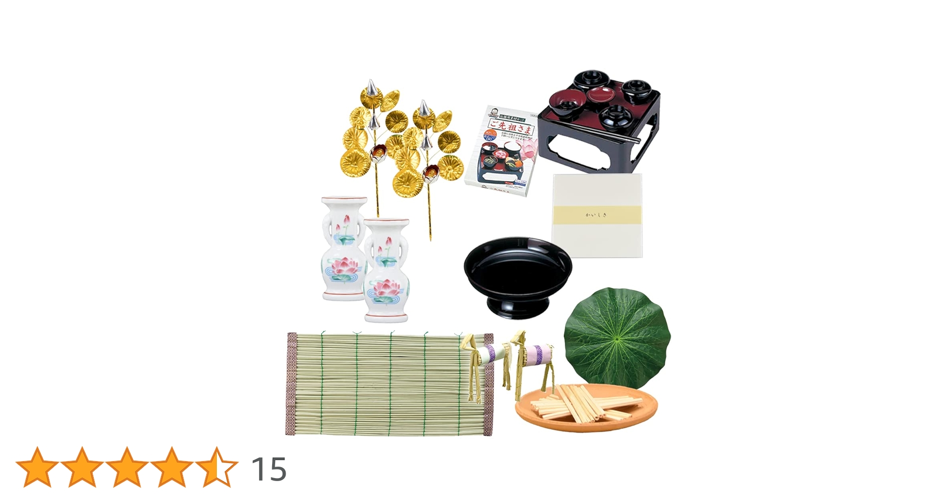 お盆 　セット 楽天市場】初盆セット 初盆 新盆セット 新盆 初盆・新盆セット