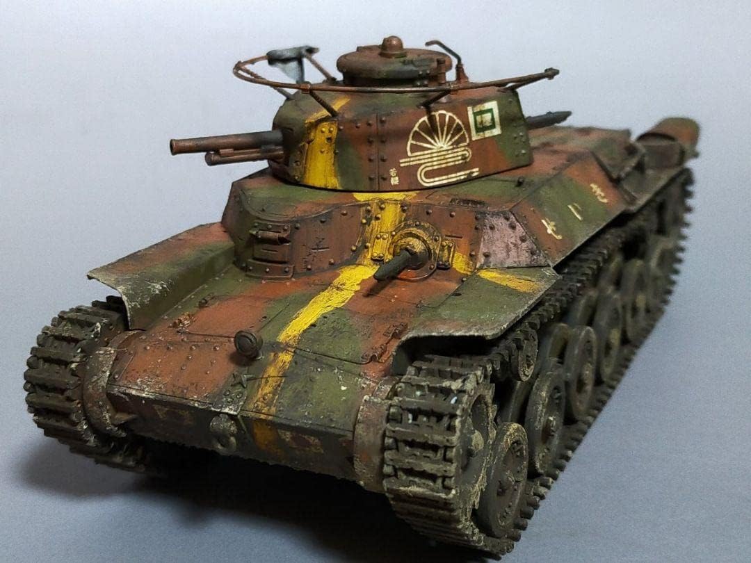 Amazon 日本陸軍 97式中戦車チハ ファインモールド1 35完成品 プラモデル 通販