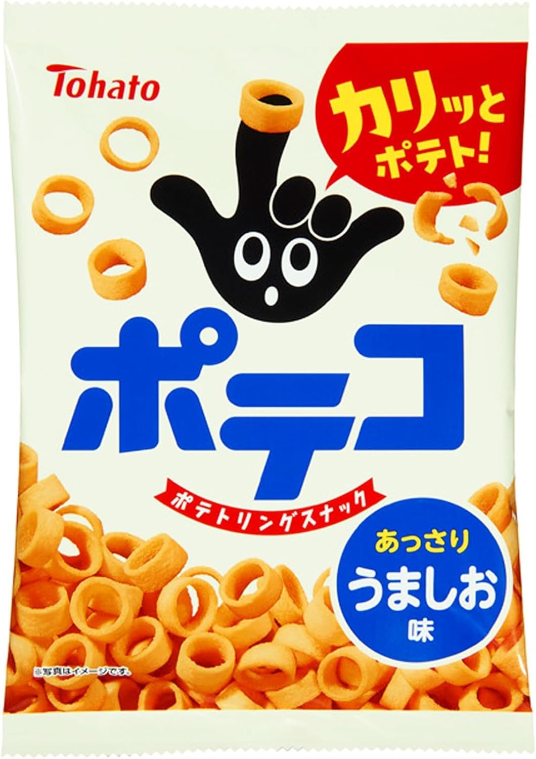 ぽてこさま専用 Amazon.co.jp: 東ハト ポテコ なげわ (24袋セット, ポテコ う