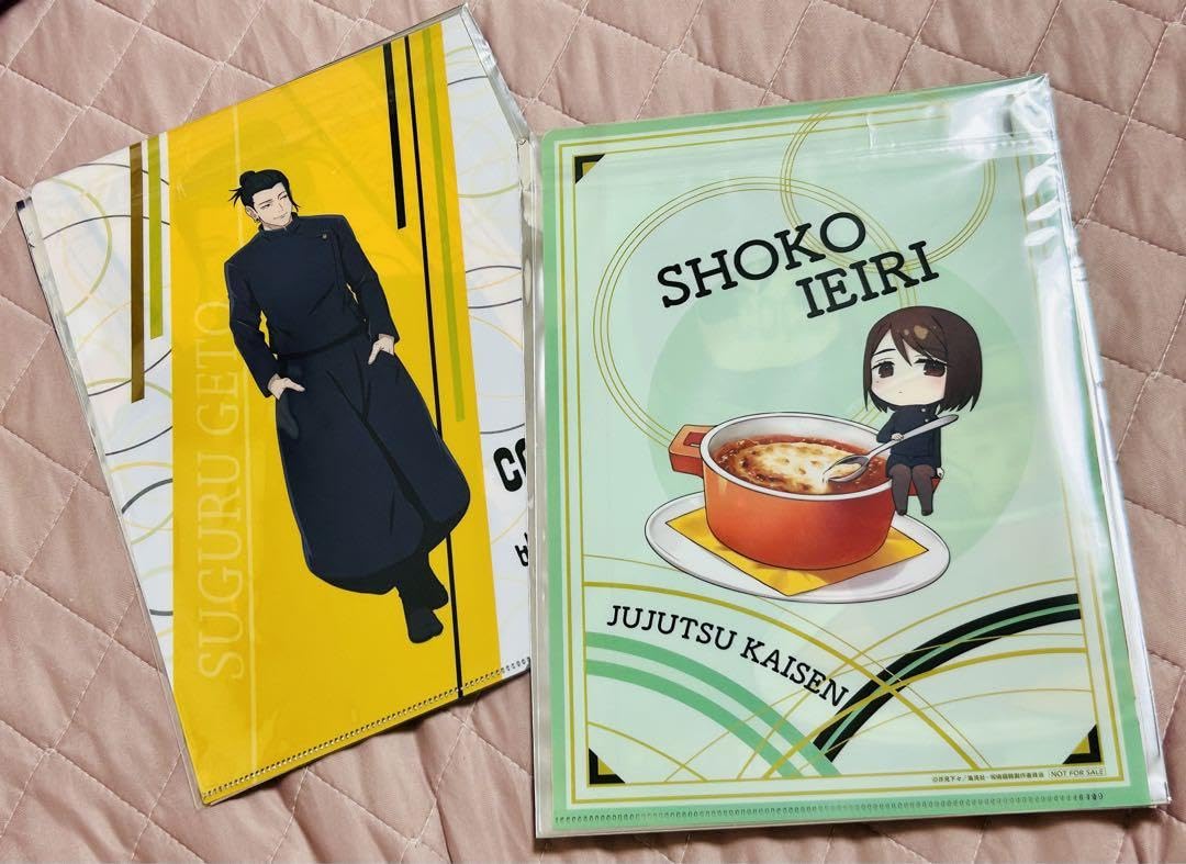 家入硝子 Amazon.co.jp: 呪術廻戦 夏油傑 家入硝子 : ホーム＆キッチン