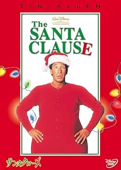 グリム　サンタがやってくる!! DVD 貴重品 サンタさんがやってきた!ファミリー・クリスマス・ベスト V.A.