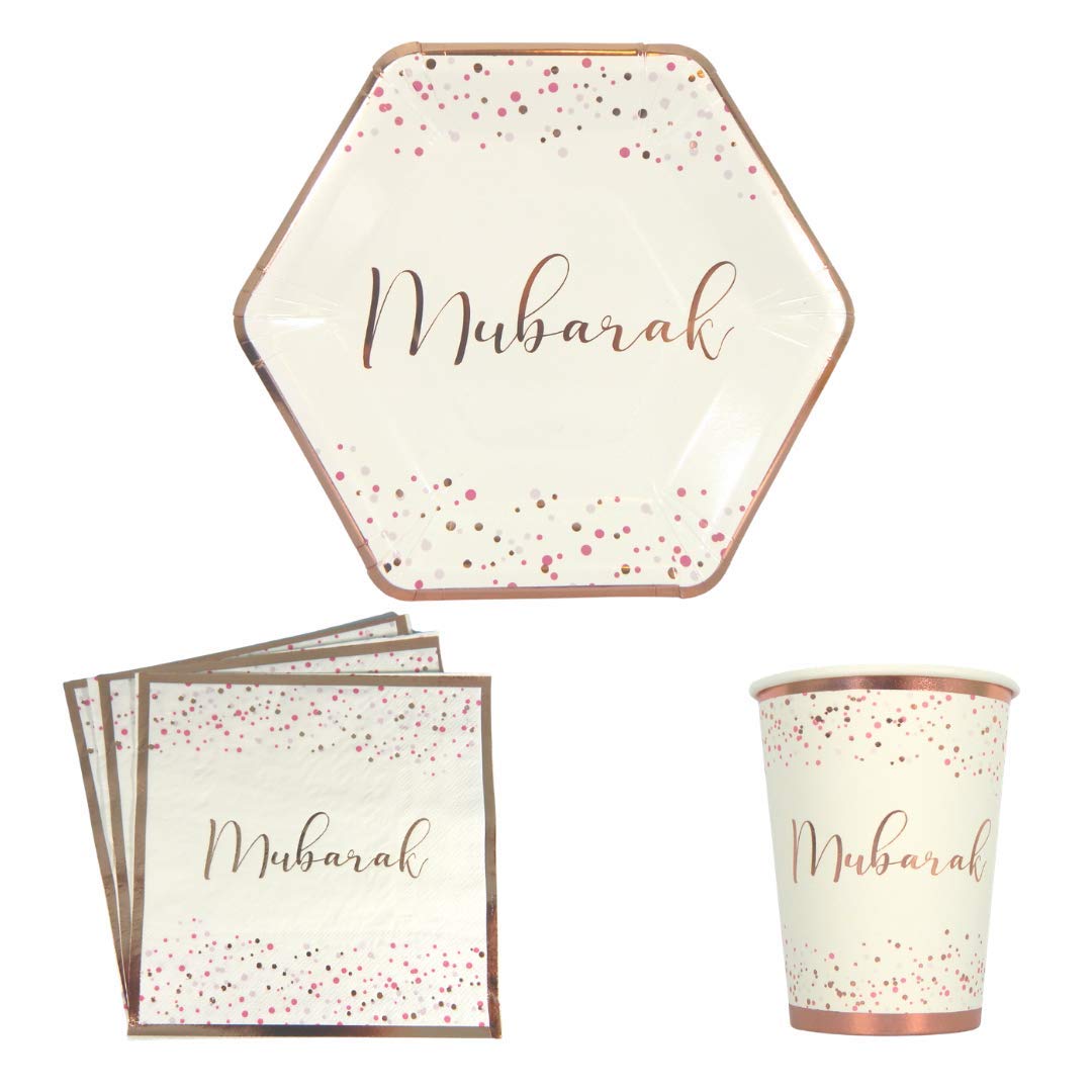 Peacock Supplies - Mubarak Party Pack - Confetti