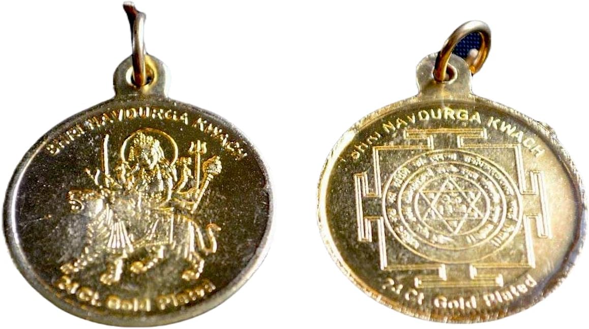 Durga Beesa Bisa Yantra Kavach Pendant, Ashtadhatu, Universal Sun Sign, Root Chakra Jewelry